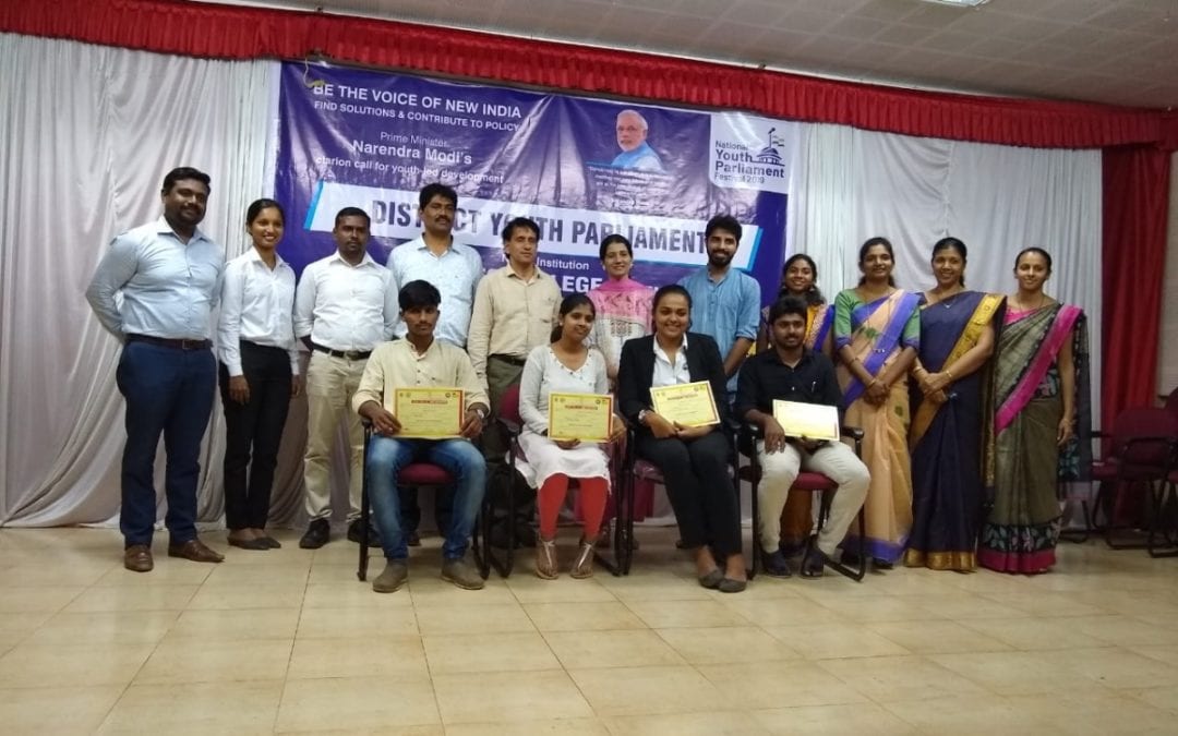 Youth Parliament Competition - St. Agnes College (Autonomous), Mangaluru