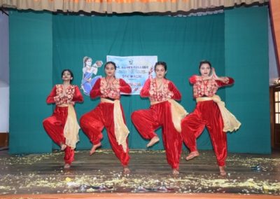 Innovative Indian Dance Competition