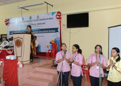 National level Seminar on ‘Insights on CBCS and MOOCs in Higher Education System’