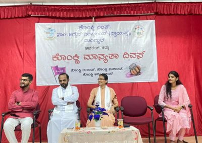 Konkani Manyatha Diwas Celebrations