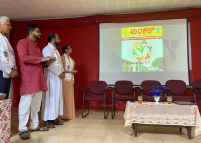 Konkani Manyatha Diwas Celebrations