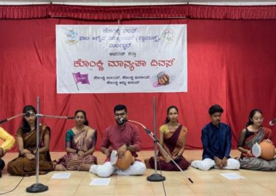 Konkani Manyatha Diwas Celebrations