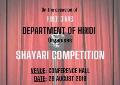 Shayari competition