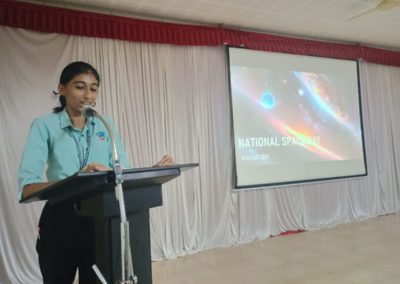 Film Screening - National Space Day