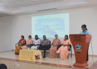 Seminar on Awareness on Intellectual Property Rights and Inauguration of IPR Cell