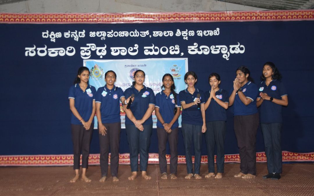 NSS Annual Special Camp at Governement High School, Manchi, Kolnadu, (Dakshina Kannada), Karnataka